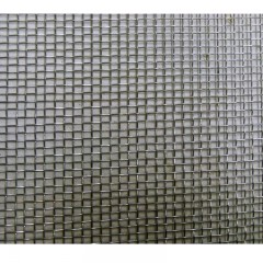 SZÚNYOGHÁLÓ 1.0M ALU EZÜST 1*1mm/0.2mm IMPORT HÁLÓK-SZÖVETEK-HUZALOK